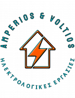 /customerDocs/images/avatars/53566/53566-ΗΛΕΚΤΡΟΛΟΓΟΣ-ΗΛΕΚΤΡΟΛΟΓΙΚΕΣ ΕΓΚΑΤΑΣΤΑΣΕΙΣ-AMPERIOS VOLTIOS-ΜΑΡΚΟΠΟΥΛΟ-LOGO.png